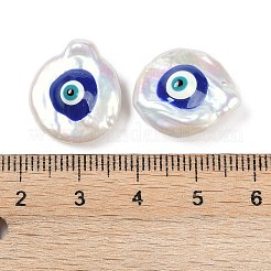 Бусины из натурального жемчуга кеши в стиле барокко PEAR-F019-01A