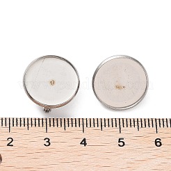 Основа для броши из нержавеющей стали марки 304 FIND-D035-04A-P