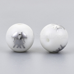 Гальванические стеклянные бусины&nbsp;EGLA-S178-11D-01