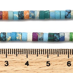 Окрашенные синтетические бирюзовые бусы нити G-Z089-A04-R