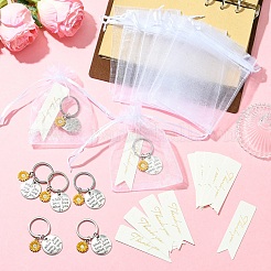 Брелки с цветочным узором из эмали&nbsp;KEYC-YW00209