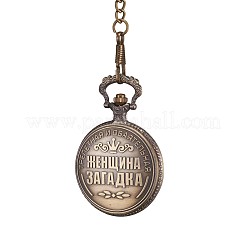 Quarzo lega di orologi da tasca&nbsp;WACH-L044-10AB