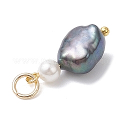 Подвески из натурального пресноводного жемчуга&nbsp;X-PALLOY-JF04714-01