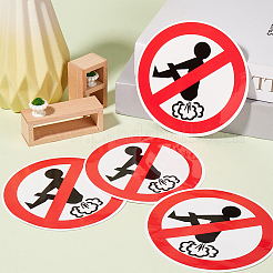 ПВХ наклейки с надписью «Нет пердежу»&nbsp;AJEW-WH20006-101A