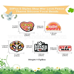 20 шт. SIL-CJ0002-11