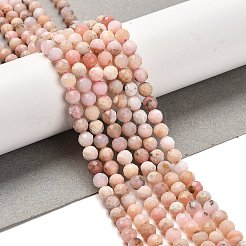 Natürliche rosa Opalkorne Stränge&nbsp;X-G-B107-A10-07