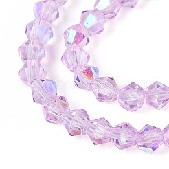 Прозрачные стеклянные бусины&nbsp;EGLA-N021-4mm-04