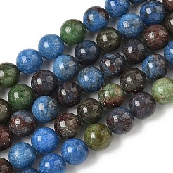 Бусины из натуральной бирюзы &nbsp;LS-G-P574-A04-8mm