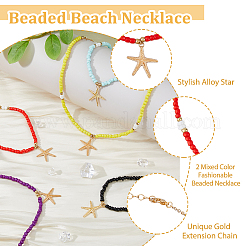 5 шт. 5-цветный комплект ожерелий в стиле бохо с подвесками в виде морской звезды и стеклянными бусинами&nbsp;NJEW-FI0001-39