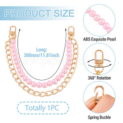 Алюминиевые цепи для пандуса цепи для удлинения сумок&nbsp;HJEW-TAC0075