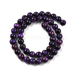 Нити натуральных фиолетовых бусин тигрового глаза класса B&nbsp;X-G-F591-18-8mm