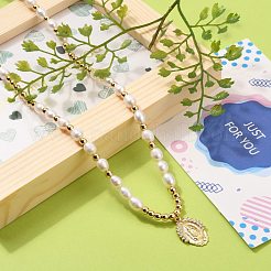 Персонализированные предметы двойного назначения NJEW-JN03148