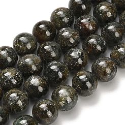 Бусы из натурального зеленого кианита&nbsp;G-H335-B02-10mm-AB