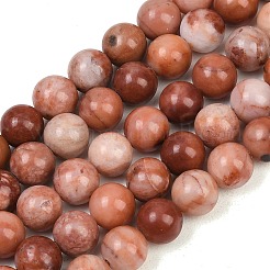 Натуральный розовый авантюрин бисер нитей&nbsp;G-G735-41-8mm