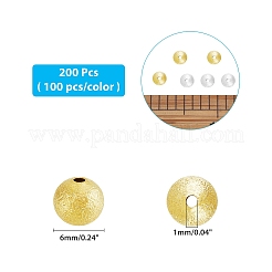 Perle di ottone testurizzate&nbsp;KK-AR0001-65