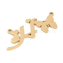 Подвески из нержавеющей стали 304 STAS-L279-002G-H