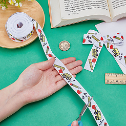 Полиэфирная лента&nbsp;OCOR-WH0112-013B