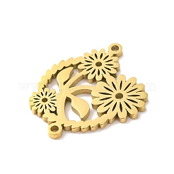 Подвески с полыми соединителями из нержавеющей стали 304&nbsp;STAS-Z069-05G