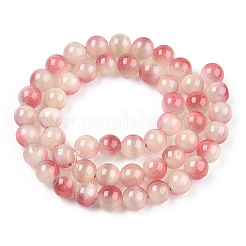 Кошачие глаза&nbsp;CE-N014-01B