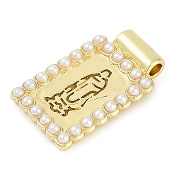 Стойки обшивки латунные подвески KK-P287-45A-G