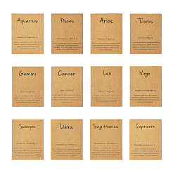 120 шт. Картонные демонстрационные карточки для украшений из картона&nbsp;AJEW-FW0001-02