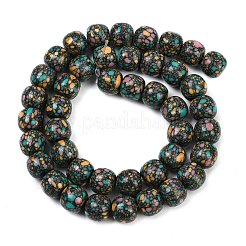 Природный агат бисер нитей&nbsp;G-U030-D01-10mm