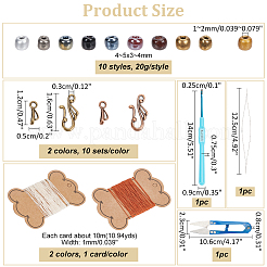 Набор для самостоятельного вязания крючком DIY-NB0010-17