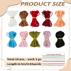 45м шнур из искусственной замши 10 цветов&nbsp;LW-LP0001-07