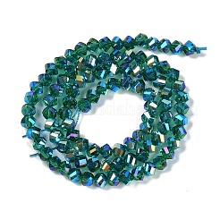 電気メッキガラスビーズセット  パール光沢メッキ  多面カット  双円錐形  濃い緑  4x4x3mm  穴：1mm  約149個/連  12.2~12.6''（31~32センチメートル）&nbsp;GLAA-Q105-04D