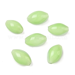 Бусины лэмпворк  LAMP-G168-08