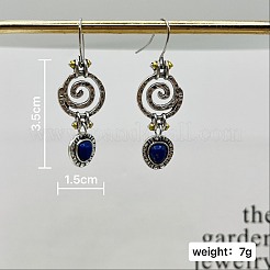 Сплав натуральный лазурит болтающийся&nbsp;FS-WGF13EE-01