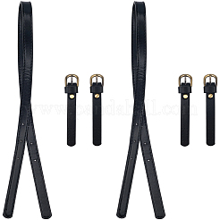 2 регулируемый ремешок для сумки из искусственной кожи&nbsp;PURS-CL0001-24A