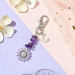 天然アメジストチップペンダント装飾  バッグの鍵飾りに使える太陽のチャーム付き合金製フラットラウンド  88mm&nbsp;HJEW-MZ00096-03