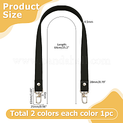 2шт 2 цвета ремни сумки из искусственной кожи&nbsp;FIND-HS0001-79