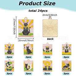 24шт 8 подвески из сплава ситила с эмалью прямоугольной формы ENAM-HY0001-43