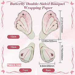 Бумага для упаковки цветов AJEW-WH20011-42C