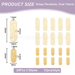 24шт 2 латунные подвески&nbsp;KK-BC0011-75