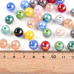 Бисер из стекла  SEED-N007-10mm-16