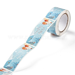 Versiegelungsaufkleber aus beschichtetem Papier&nbsp;DIY-A018-08A