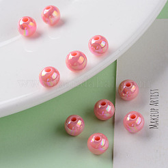 Непрозрачные акриловые бусины&nbsp;LS-MACR-S370-D8mm-A04