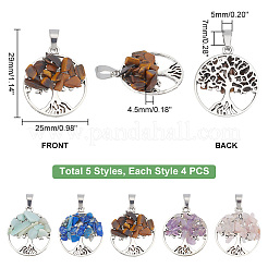 4 комплект подвесок из 5 стилей из натурального камня G-PH0001-99