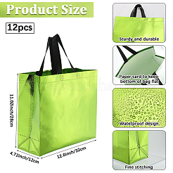 Многоразовые подарочные пакеты ABAG-WH20020-02P