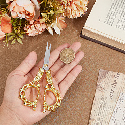 Ножницы из нержавеющей стали&nbsp;TOOL-SC0001-84