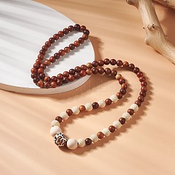 Collier de perles rondes graduées en bois naturel pour femme&nbsp;NJEW-JN04288