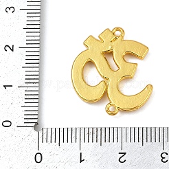 Латунный абс имитация жемчуга коннектор подвески&nbsp;KK-R224-08G