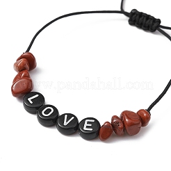 Браслеты из бисера из натурального драгоценного камня BJEW-JB09607