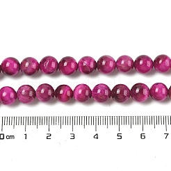 Нити из натуральных бусин тигрового глаза высшего качества G-B133-A02-8MM-05