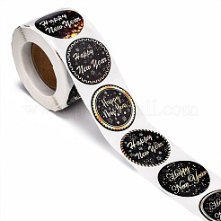 1.5-дюймовая наклейка с благодарностью DIY-K027-E02