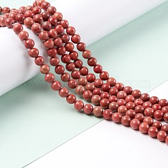 Натуральная серебряная линия яшма бисер прядь G-P451-02B-A