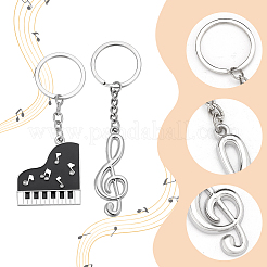 10 шт. 2 стиля брелок из цинкового сплава с эмалью&nbsp;KEYC-AR0001-35